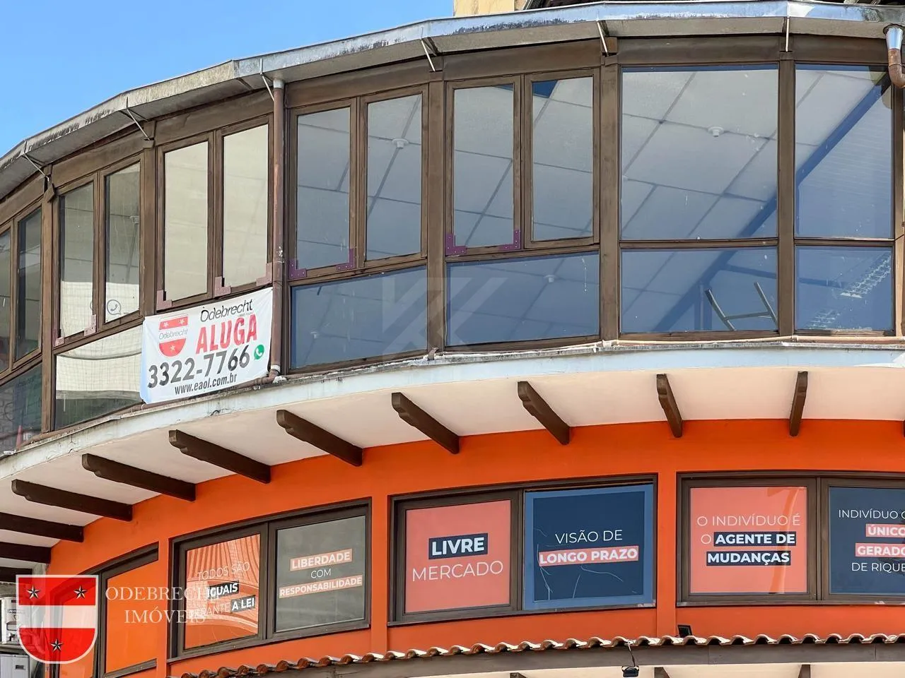 Comercial para Locação em Blumenau / SC no bairro Centro — foto 2