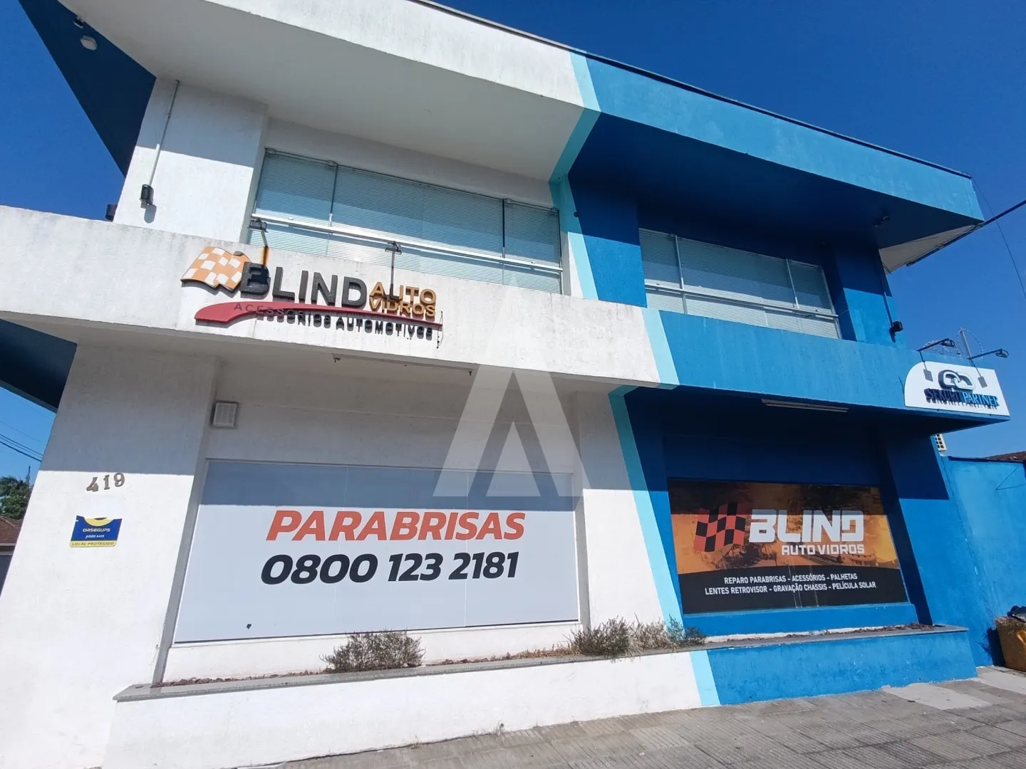 Ampla Loja com 200m localizada na Avenida Coronel Procópio Gomes no Bairro Bucarein, próxima a Havan. - foto 1