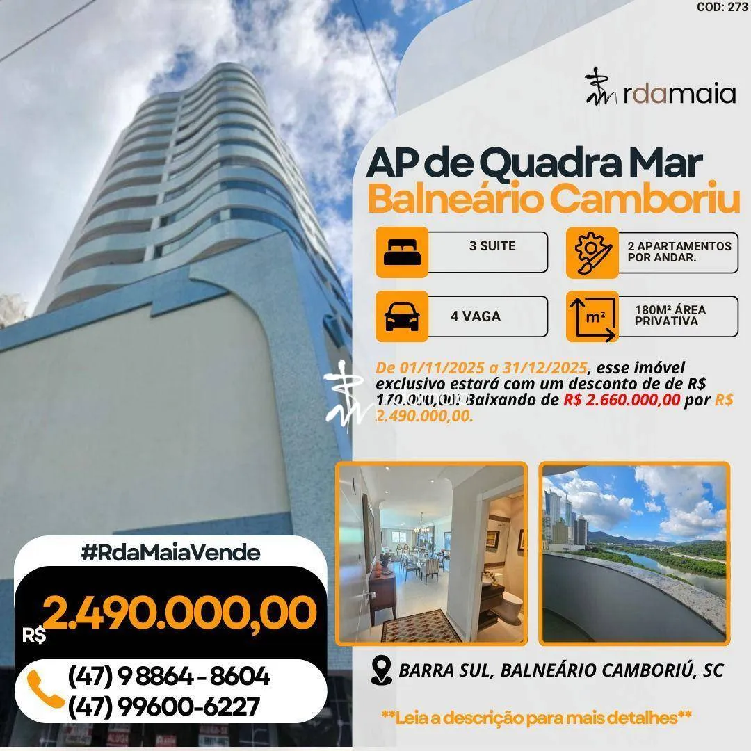 AMARTMENTO A VENDA BARRA SUL BALNEÁRIO CAMBORIÚ - foto 1