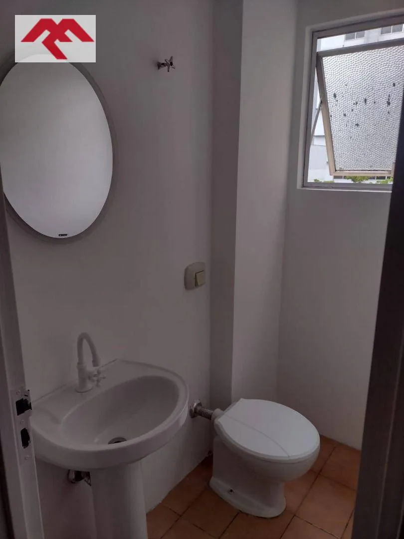 Sala para alugar, 37 m - Centro (Blumenau) - Blumenau/SC — foto 3